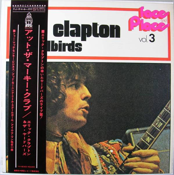 Master Release: Five Live Yardbirds by Eric Clapton