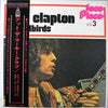 Eric Clapton - Faces And Places Vol. 3 (LP, Album, Reissue, Stereo) - Very Good Plus (VG+) / Very Good Plus (VG+)