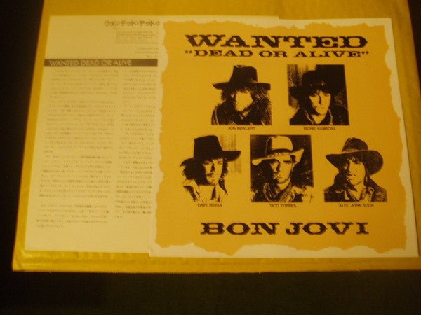 Wanted Dead Or Alive