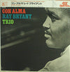 Ray Bryant Trio - Con Alma (Vinyl, LP, Stereo, Reissue) Very Good Plus (VG+) / Very Good Plus (VG+)