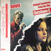 David Bowie - Original Soundtrack From The Film Christiane F. (LP, Compilation) - Very Good Plus (VG+) / Very Good Plus (VG+)