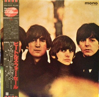 Beatles For Sale