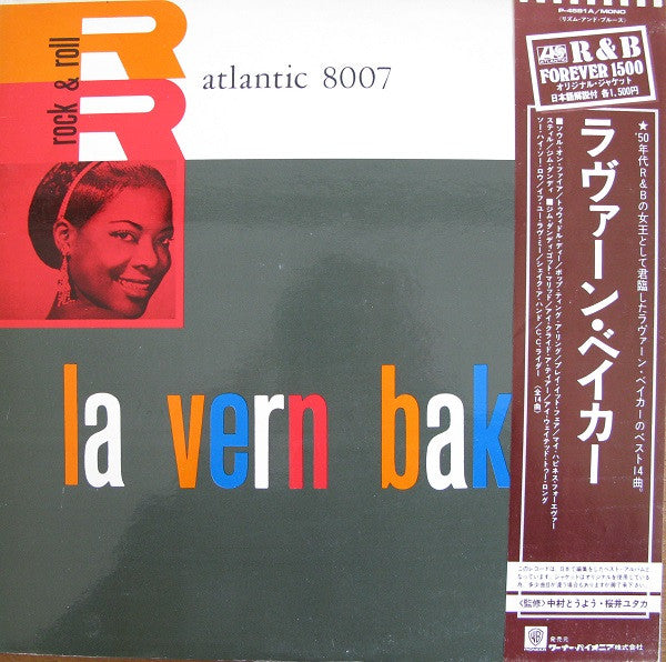 LaVern Baker