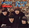 The Beatles - No Reply / Eight Days A Week (Vinyl, 7