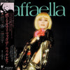 Raffaella Carrà - Raffaella (Vinyl, LP, Album) Very Good Plus (VG+) / Very Good (VG)