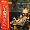 Harry Nilsson - ...That's The Way It Is (Vinyl, LP, Album) Good Plus (G+) / Very Good (VG)