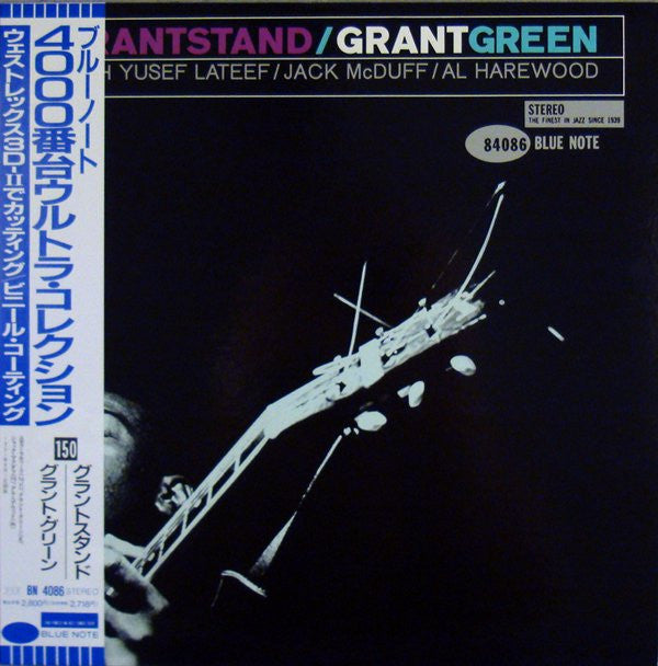 Grantstand
