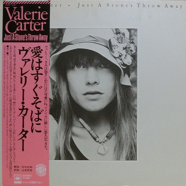 Release: Just A Stone's Throw Away-Vinyl-Japan-1977-25AP 356-7443167