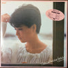 Chiemi Hori - Strawberry Heart (LP, Album, Stereo) - Very Good (VG) / Very Good (VG)