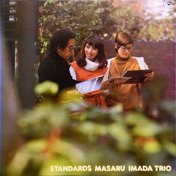 Release: Standards-Vinyl-Japan-1976-TBM-77-3990246