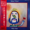 Robert Wyatt - 1982-1984 (Vinyl, LP, Compilation) Very Good (VG) / Very Good (VG)