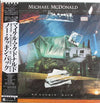 Michael McDonald - No Lookin' Back (Vinyl, LP, Album, Promo) Very Good Plus (VG+) / Very Good Plus (VG+)