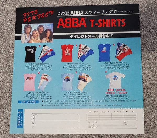 Gracias Por La Musica