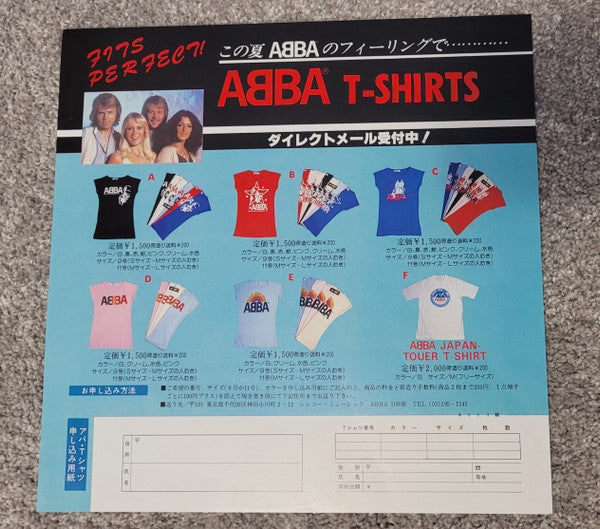 Gracias Por La Musica