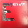 Eikichi Yazawa - E' (Vinyl, LP, Album) Very Good Plus (VG+) / Very Good Plus (VG+)