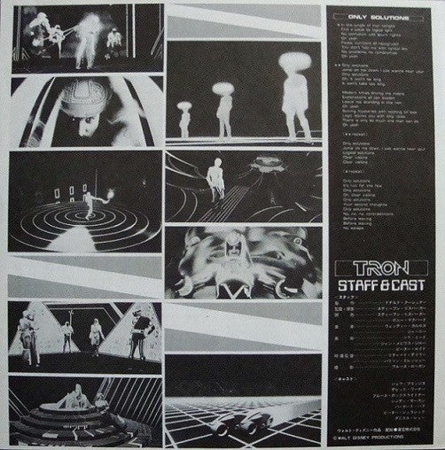 Tron - Original Motion Picture Soundtrack = トロン　オリジナル・サウンドトラック盤