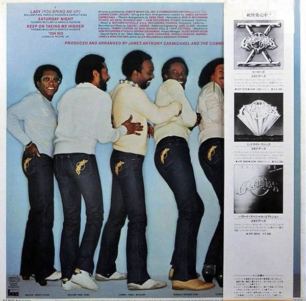 Release: In The Pocket-Vinyl-Japan-1981-VIP-6783-5246477