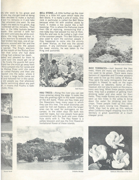 Sailing Along The Wailua River