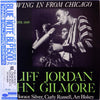 Clifford Jordan - Blowing In From Chicago (Vinyl, LP, Album, Mono, Reissue, Limited Edition) Near Mint (NM or M-) / Near Mint (NM or M-)