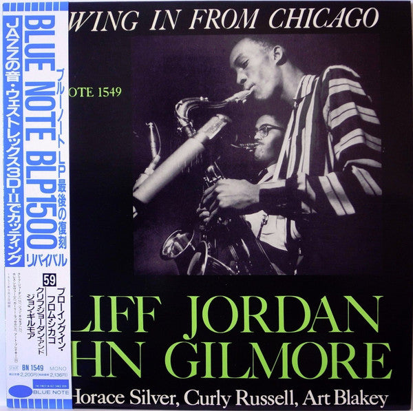 Release: Blowing In From Chicago-Vinyl-Japan-1990-BN 1549, BLP 1549, 1549-4511484