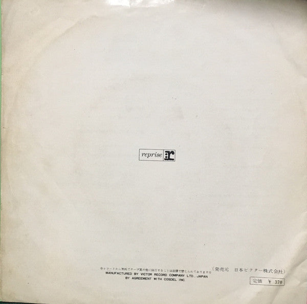 Master Release: So Long Babe / If He'd Love Me by Nancy Sinatra