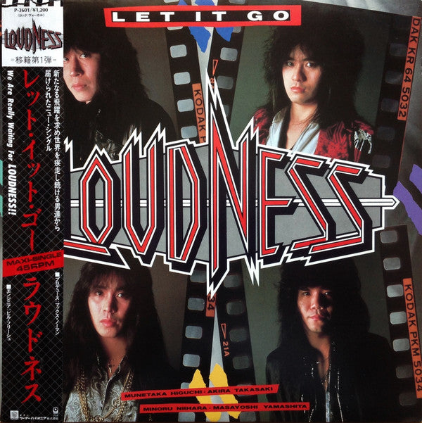Master Release: Let It Go = レット・イット・ゴー by Loudness (5)