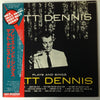 Matt Dennis - Plays And Sings Matt Denis (Vinyl, LP, Album, Reissue, Mono) Very Good Plus (VG+) / Very Good (VG)