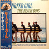 The Beach Boys - Surfer Girl (LP, Album, Reissue) - Very Good Plus (VG+) / Very Good (VG)