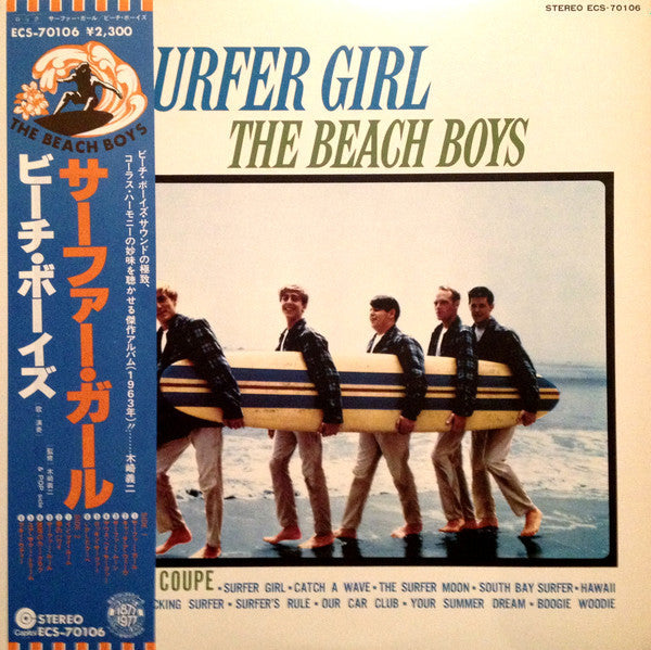 Release: Surfer Girl-Vinyl-Japan-1977-ECS-70106-4170479