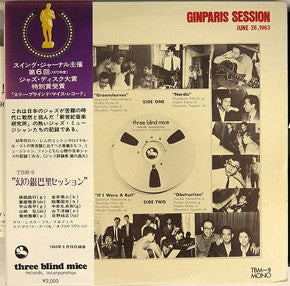 Ginparis Session - June 26,1963