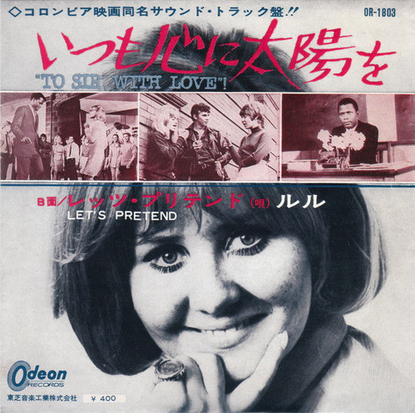 Release: Let's Pretend-Vinyl-Japan-1967-OR-1803-1257722