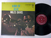 Miles Davis - Kind Of Blue (Vinyl, LP, Album, Misprint, Mono) Good Plus (G+) / Very Good (VG)