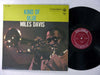 Miles Davis - Kind Of Blue (LP, Album, Misprint, Mono) - Good Plus (G+) / Good Plus (G+)