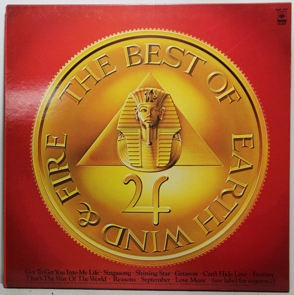 The Best Of Earth, Wind & Fire Vol. I