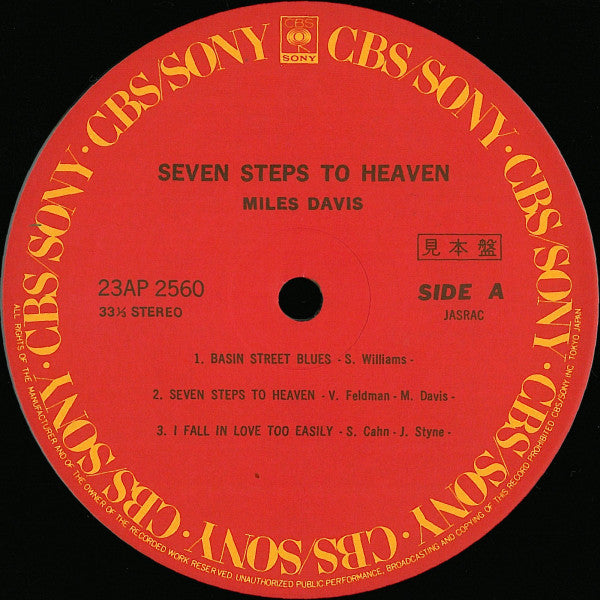 Seven Steps To Heaven