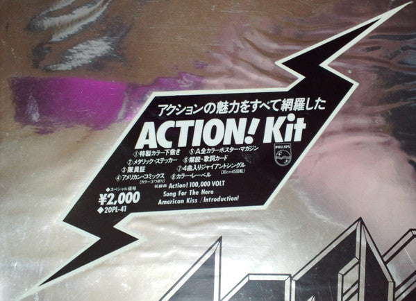 Action! Kit 1