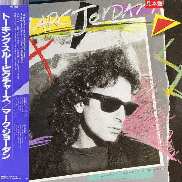 Release: Talking Through Pictures-Vinyl-Japan-1988-RPL-8391-7968314