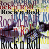 Marie Belle - Rock'n Roll (Vinyl, 12