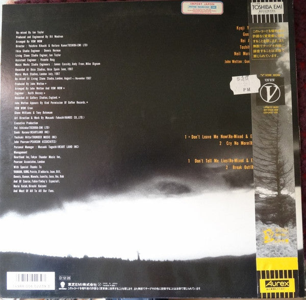 Release: Revive-Vinyl-Japan-1987-T18-5012-6777421