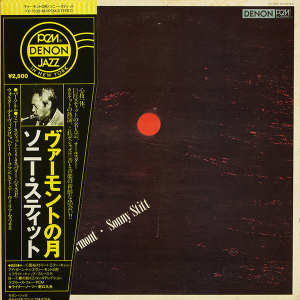 Release: Moonlight In Vermont-Vinyl-Japan-1978-YX-7530-ND-4507918
