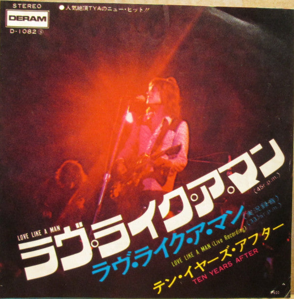 Release: Unknown Release-Vinyl-Japan-1970-D-1082-8042966