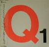 Quincy Jones - Q1 (Vinyl, LP, Compilation) Near Mint (NM or M-) / Very Good Plus (VG+)