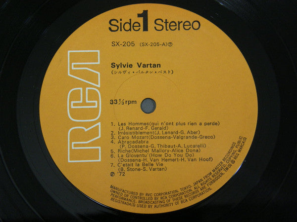 シルヴィ・バルタン・ベスト