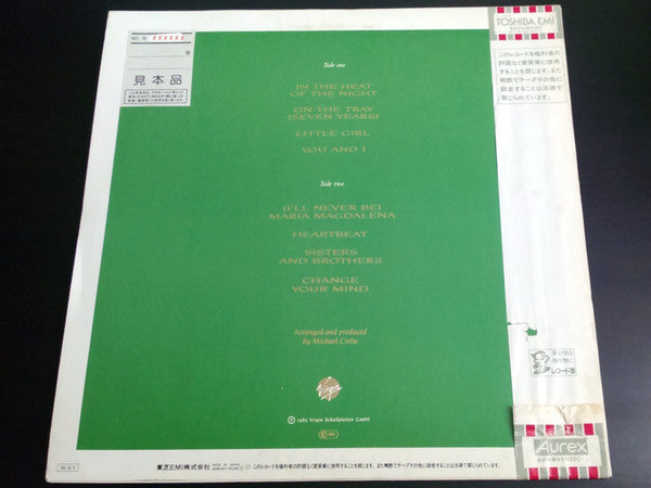 Master Release: The Long Play by Sandra