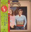 Carpenters - Solitaire (LP, Compilation) - Very Good Plus (VG+) / Very Good (VG)