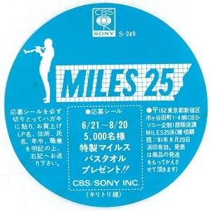 'Round About Midnight