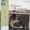 Jackie McLean - 4, 5 And 6 (LP, Album, Mono) - Very Good (VG) / Very Good (VG)