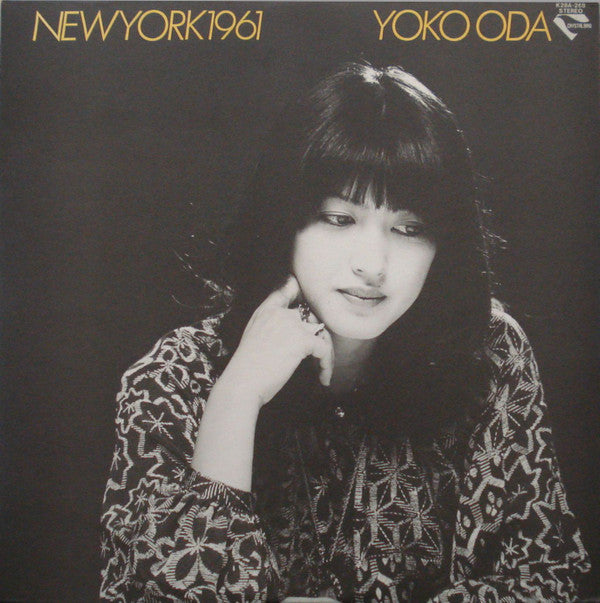 Release: New York 1961-Vinyl-Japan-1982-K28A-268-7440081
