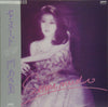 Asami Kado - Seminude (LP, Album, Stereo) - Very Good (VG) / Very Good Plus (VG+)