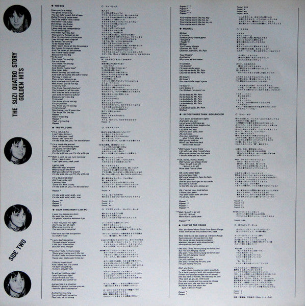 The Suzi Quatro Story - Golden Hits